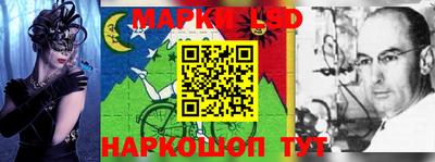 прущая мука Краснознаменск
