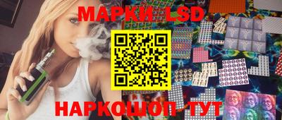 прущая мука Краснознаменск