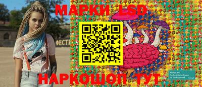 прущая мука Краснознаменск