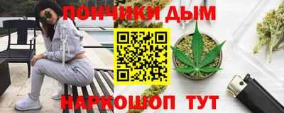 прущая мука Краснознаменск