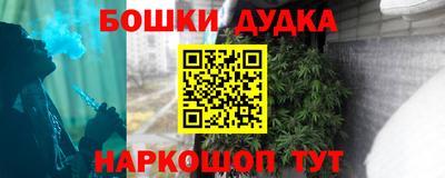 прущая мука Краснознаменск