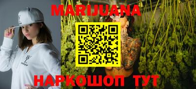 прущая мука Краснознаменск
