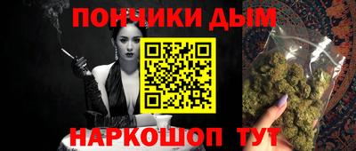 прущая мука Краснознаменск