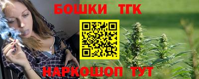 прущая мука Краснознаменск