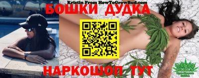 прущая мука Краснознаменск