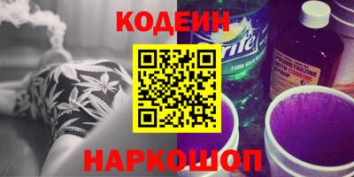 прущая мука Краснознаменск