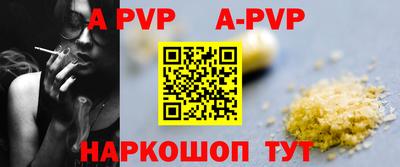 эйфоретик Кулебаки