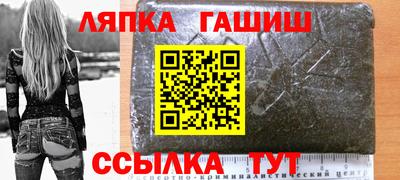 прущая мука Краснознаменск