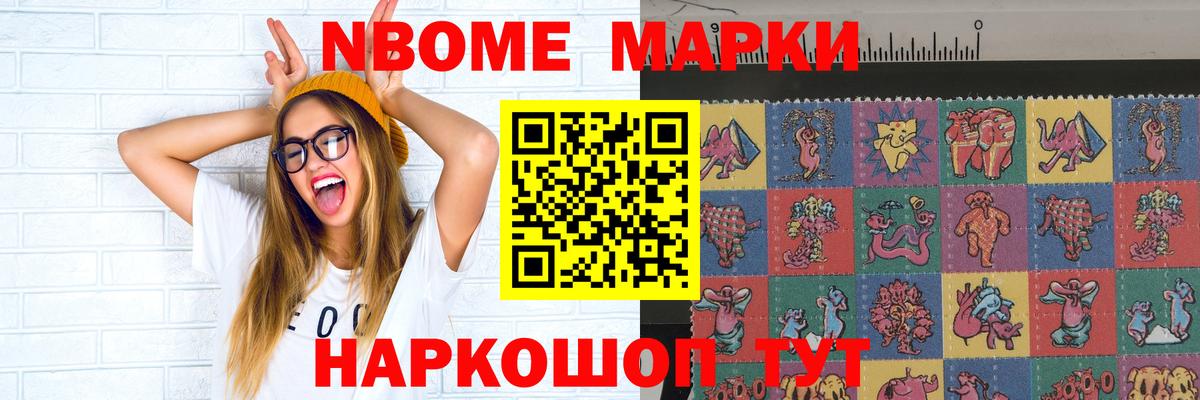 ЛСД экстази кислота Сальск