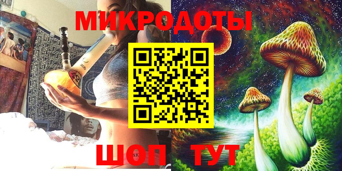 Мефедрон   НБОМе  Экстази  Мефедрон  Вход с VPN  ГАШИШ  МАРИХУАНА  Кокаин  A PVP СОЛЬ   Сальск  Гашиш 